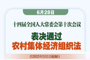 足协举办09年龄段精英青少年球员训练营：周挺、曹阳担任教练